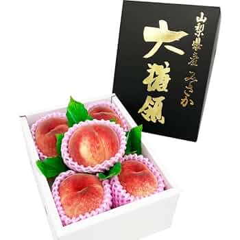 山梨県産 御坂の桃【大糖領】13〜16玉 Amazon.co.jp: お試しセ ット 山梨県御坂産【 大糖領 】 桃4個